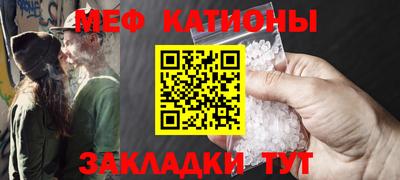 дживик Туймазы