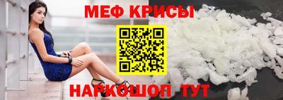 марихуана Уссурийск