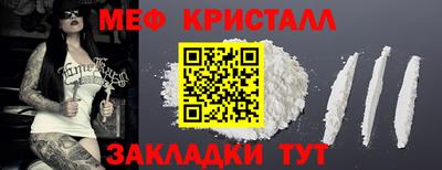 кокаин перу Усть-Джегута