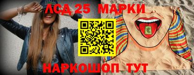 кокаин перу Усть-Джегута