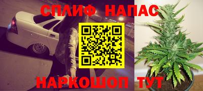 кокаин перу Усть-Джегута