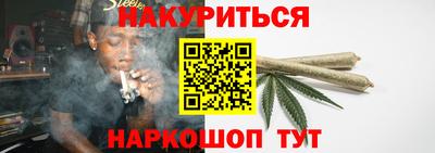 кокаин перу Усть-Джегута