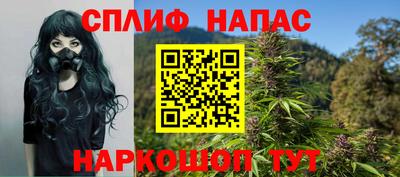 кокаин перу Усть-Джегута