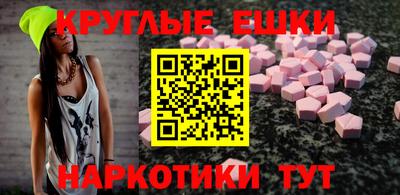 кокаин перу Усть-Джегута