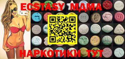 дживик Туймазы