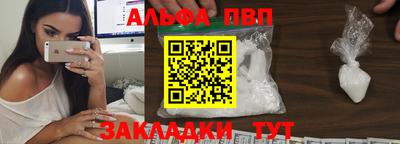 кокаин перу Усть-Джегута
