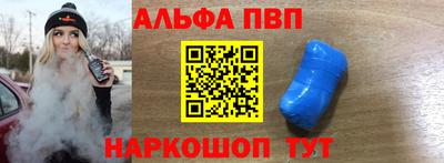 кокаин перу Усть-Джегута