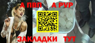 кокаин перу Усть-Джегута