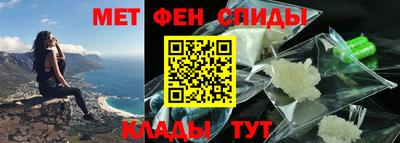 марихуана Уссурийск