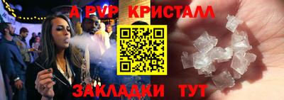 кокаин перу Усть-Джегута