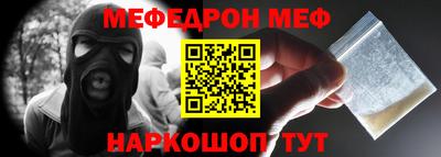 кокаин перу Усть-Джегута