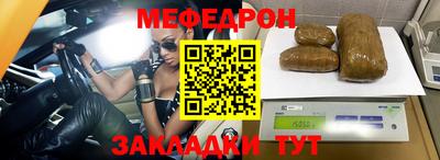 кокаин перу Усть-Джегута