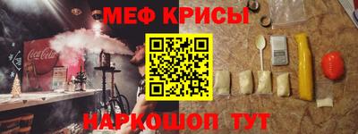 марихуана Уссурийск